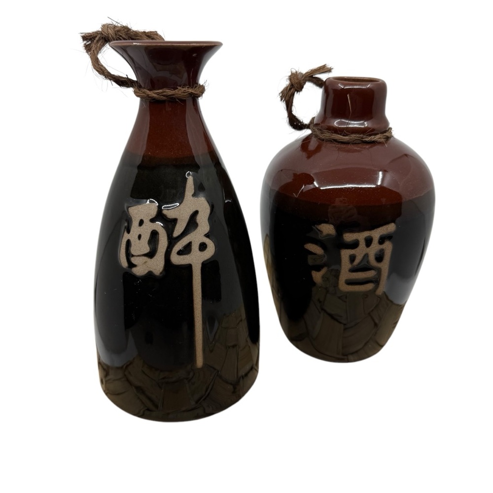 Brown & Black Ceramic Vase Set of 2